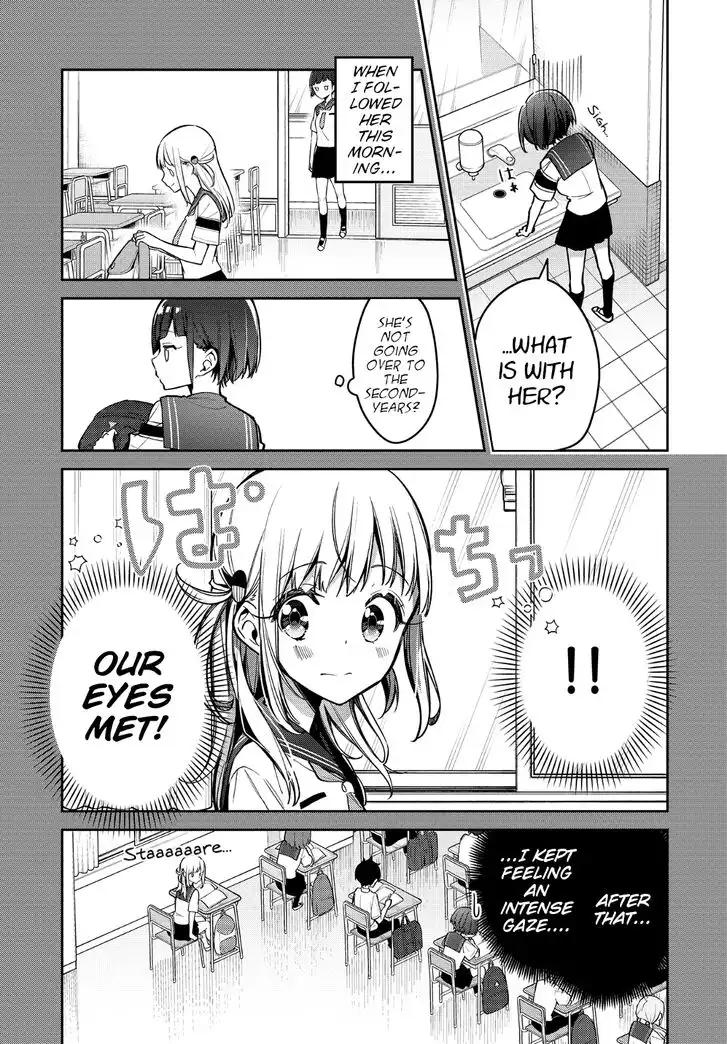 Himari no Mawari Chapter 12 7